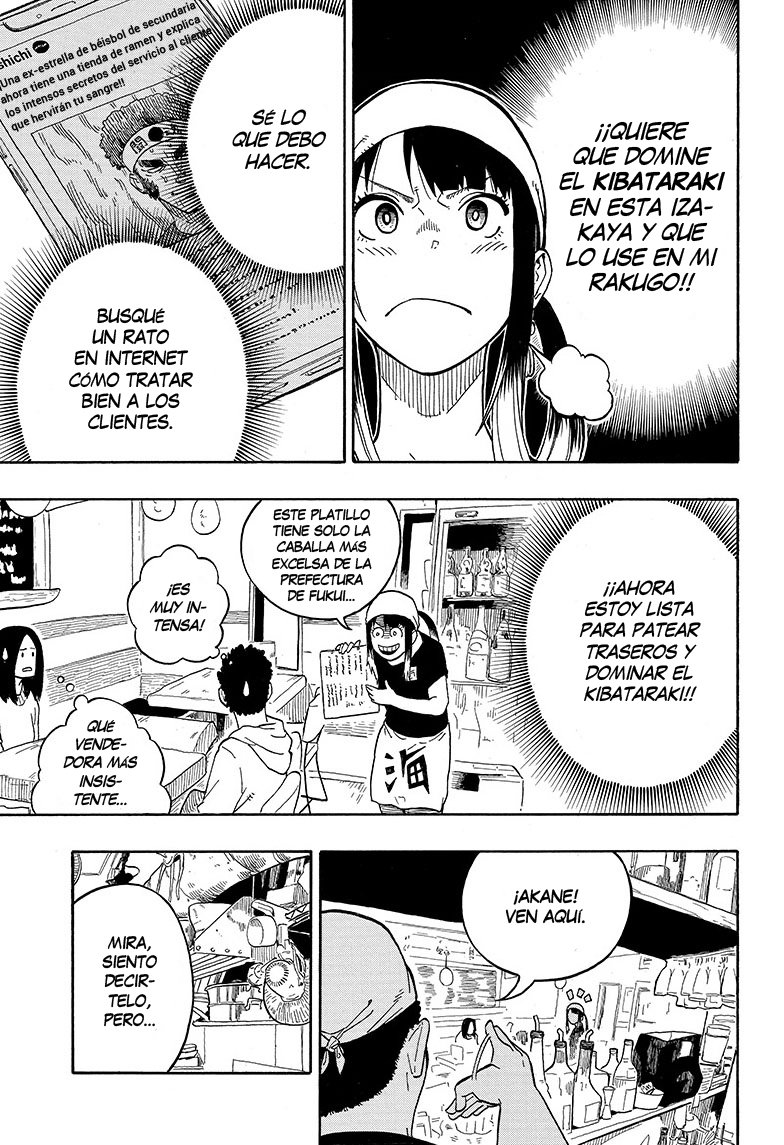 Read Akane-banashi es Manga Online