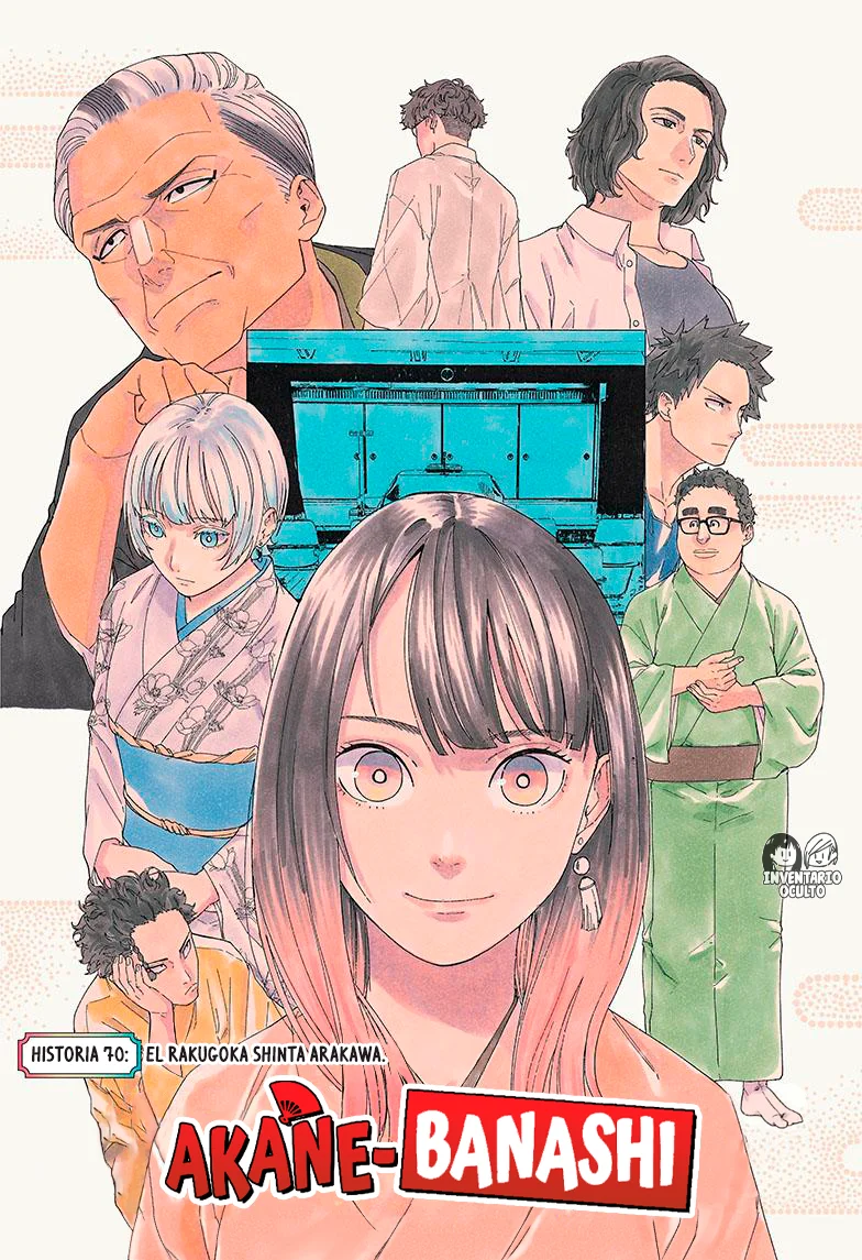 Read Akane-banashi es Manga Online