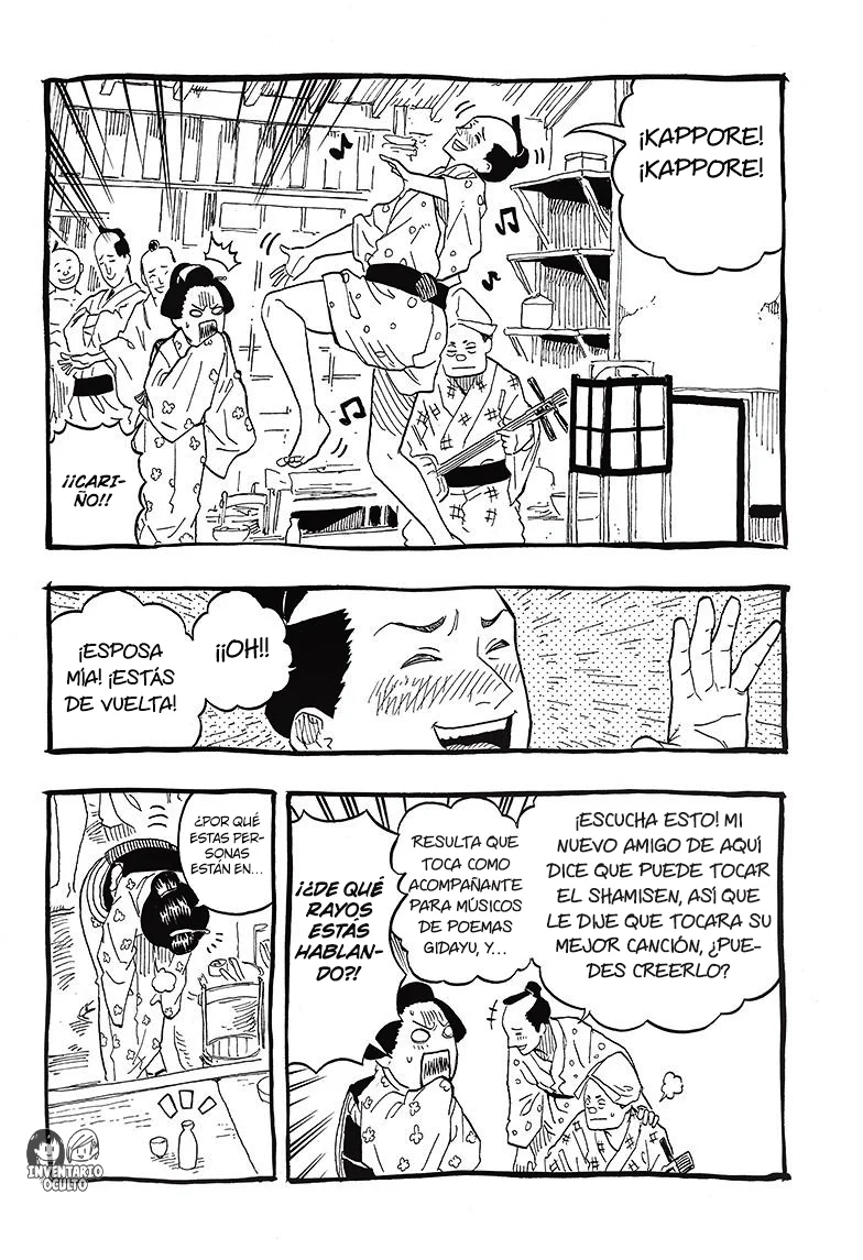 Read Akane-banashi es Manga Online