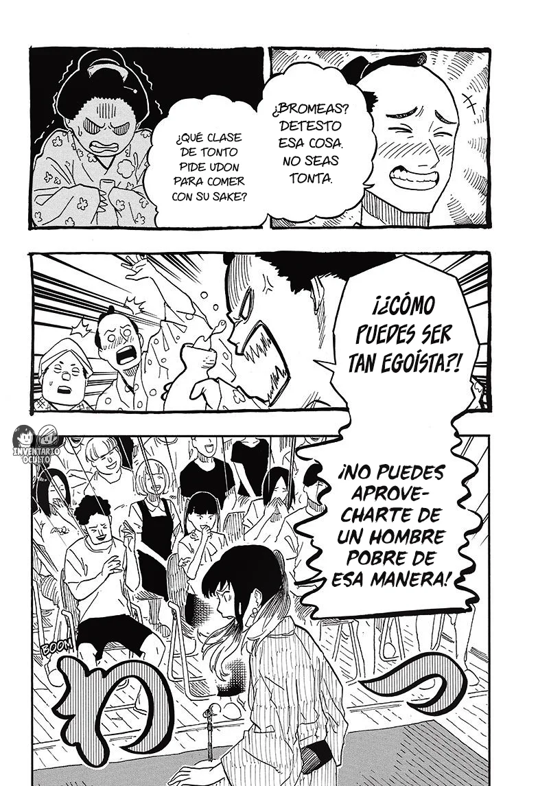 Read Akane-banashi es Manga Online
