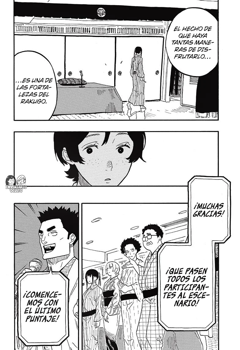 Read Akane-banashi es Manga Online