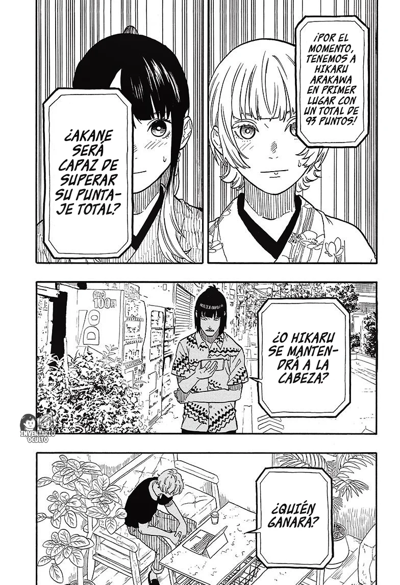 Read Akane-banashi es Manga Online