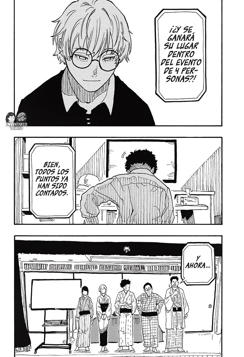 Read Akane-banashi es Manga Online