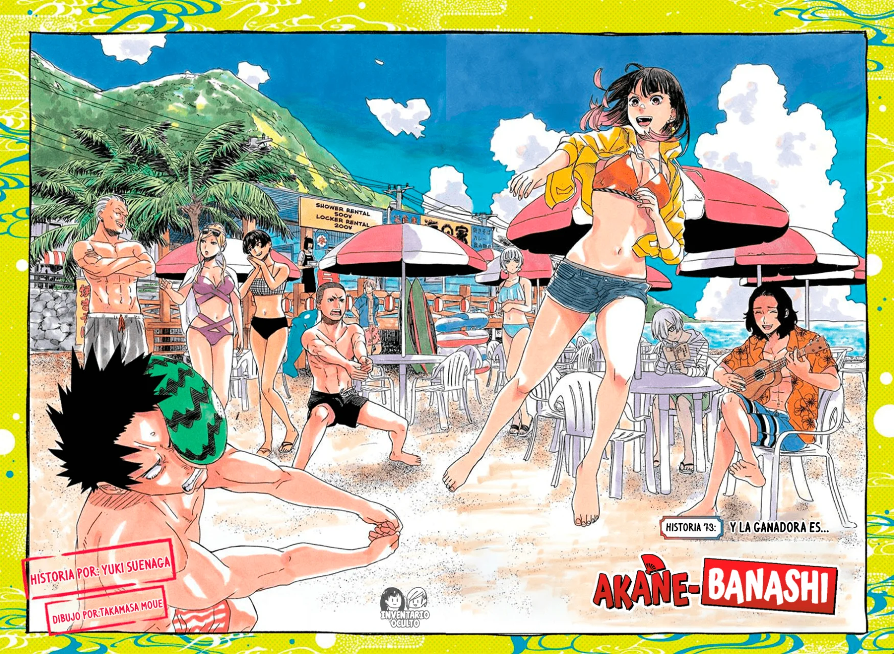 Read Akane-banashi es Manga Online