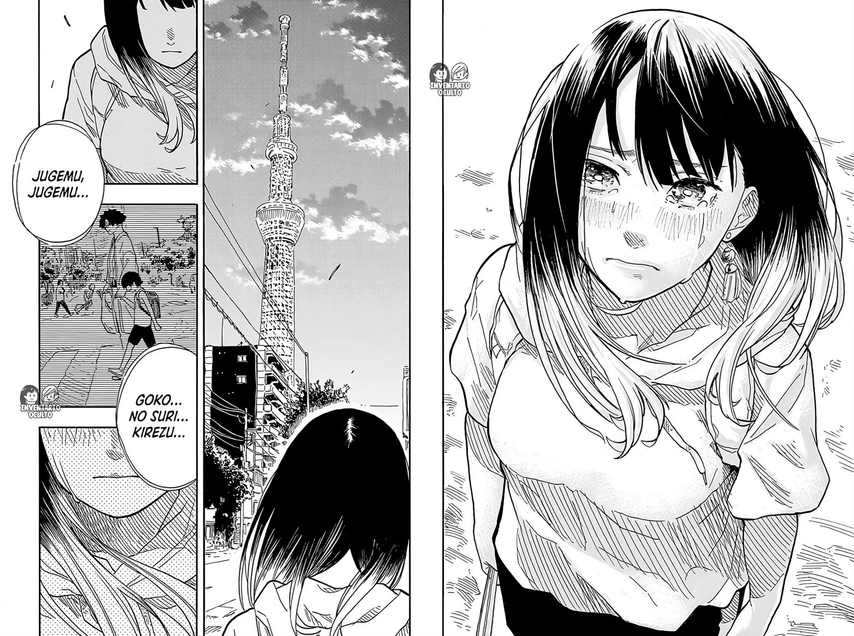 Read Akane-banashi es Manga Online
