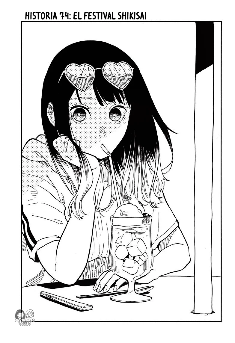 Read Akane-banashi es Manga Online