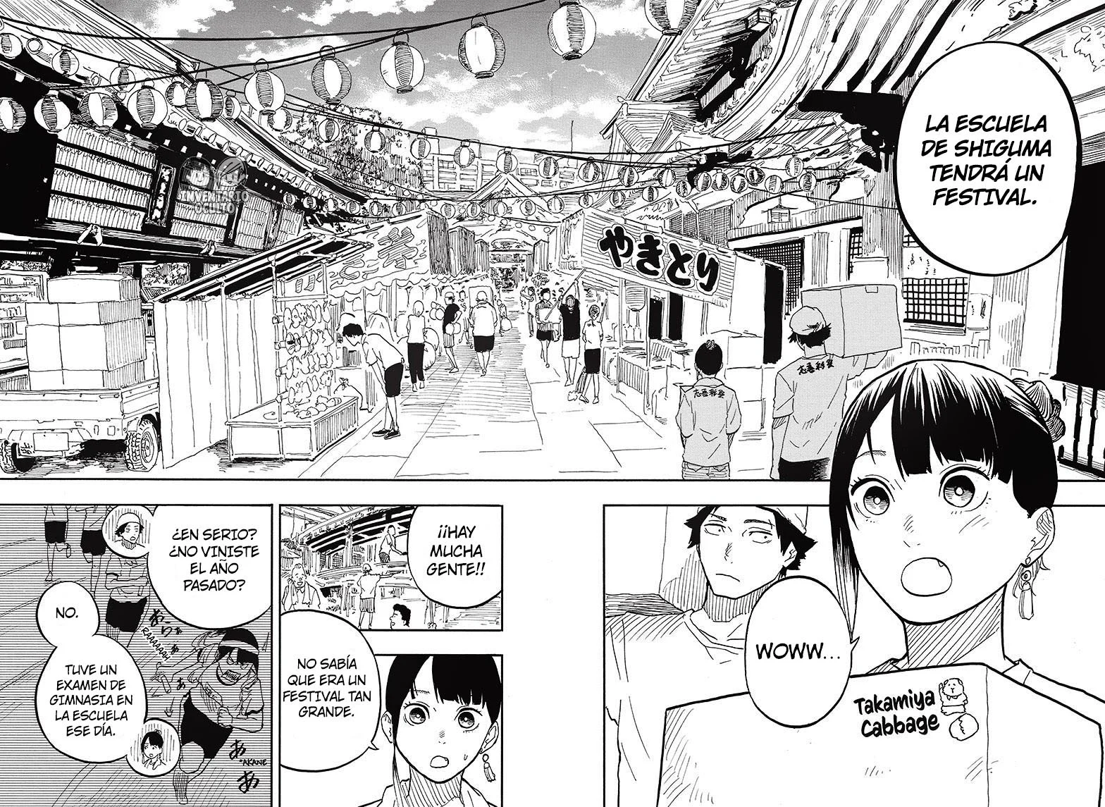 Read Akane-banashi es Manga Online