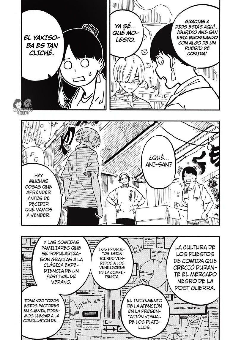 Read Akane-banashi es Manga Online