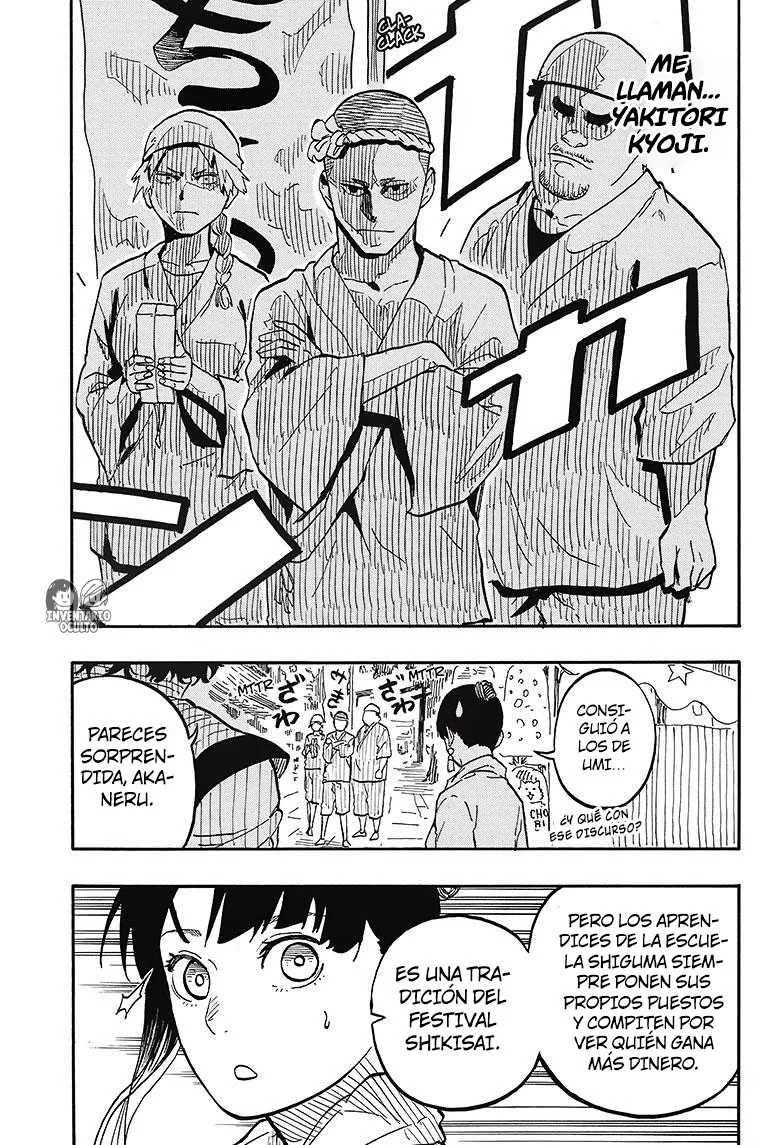 Read Akane-banashi es Manga Online