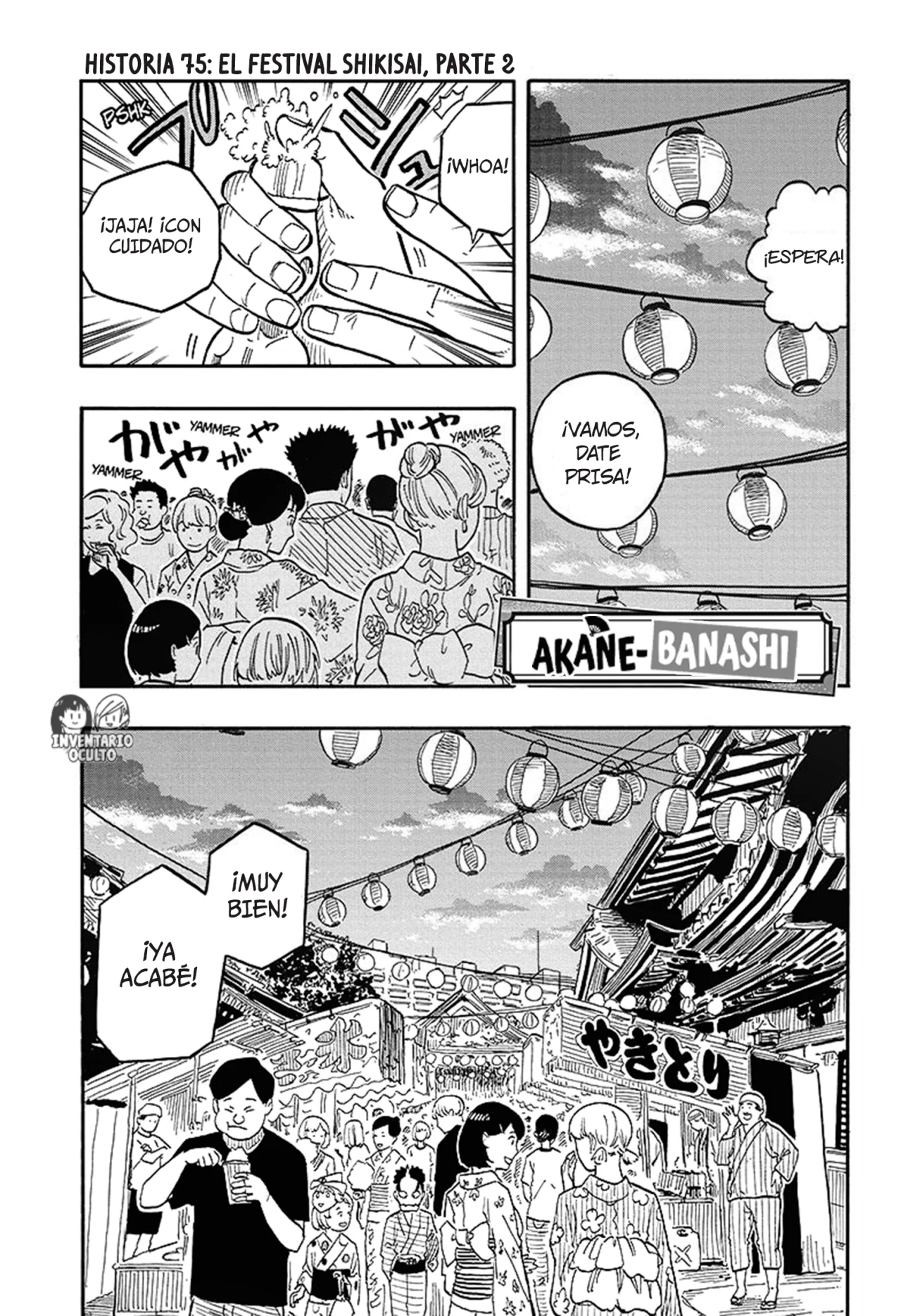 Read Akane-banashi es Manga Online