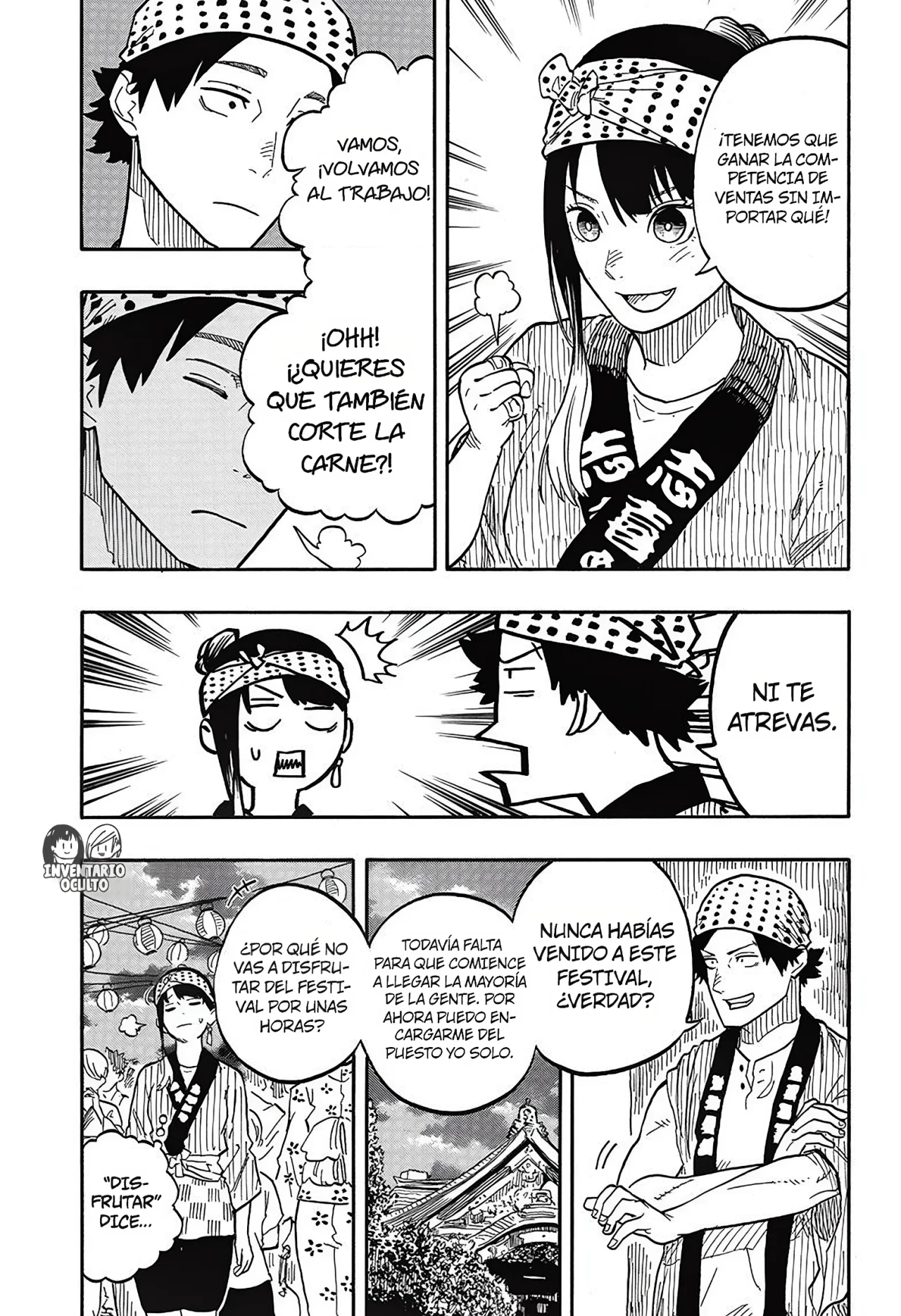 Read Akane-banashi es Manga Online