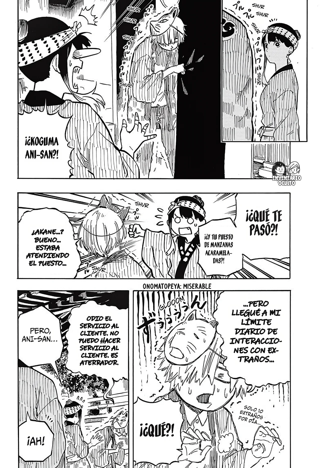 Read Akane-banashi es Manga Online