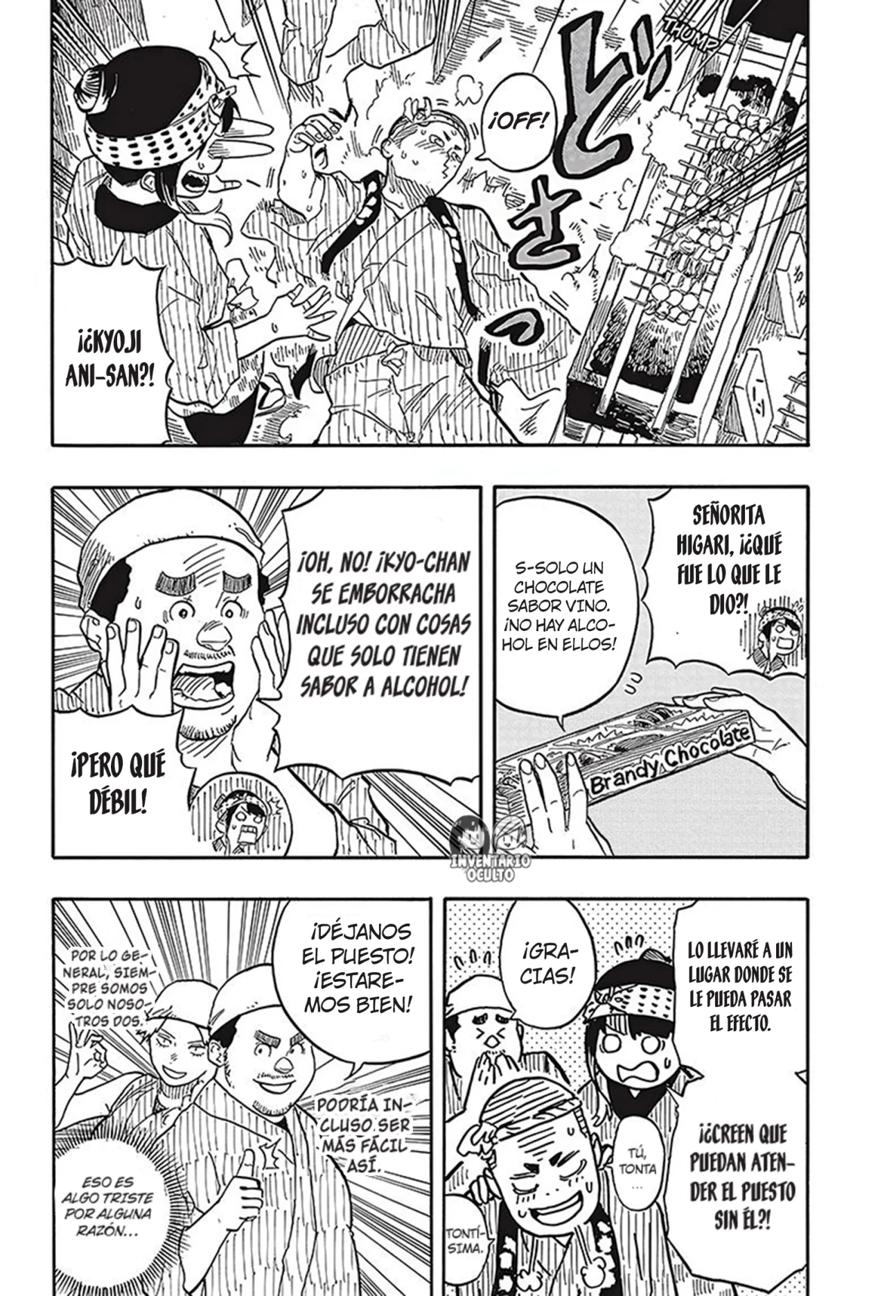 Read Akane-banashi es Manga Online