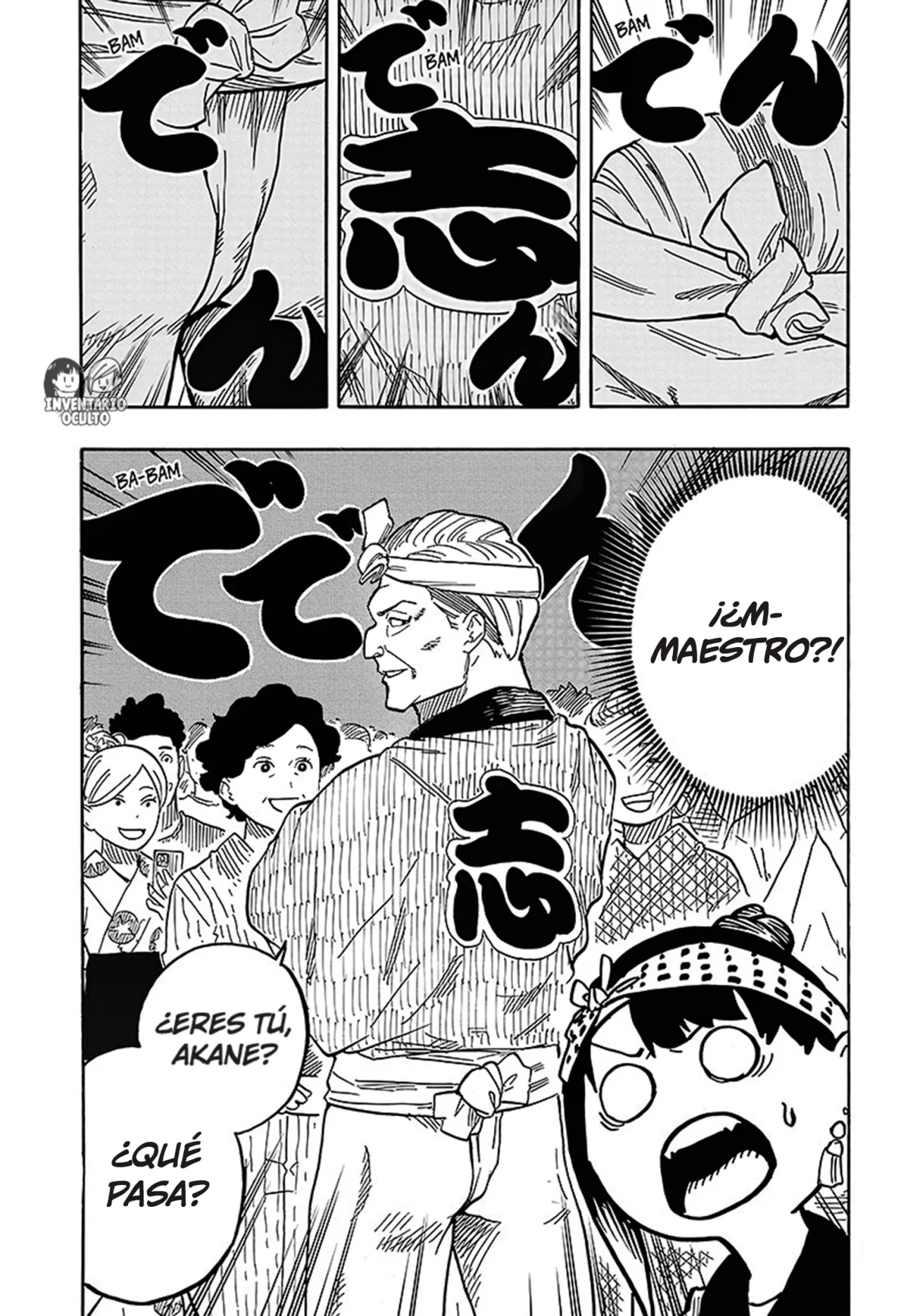 Read Akane-banashi es Manga Online