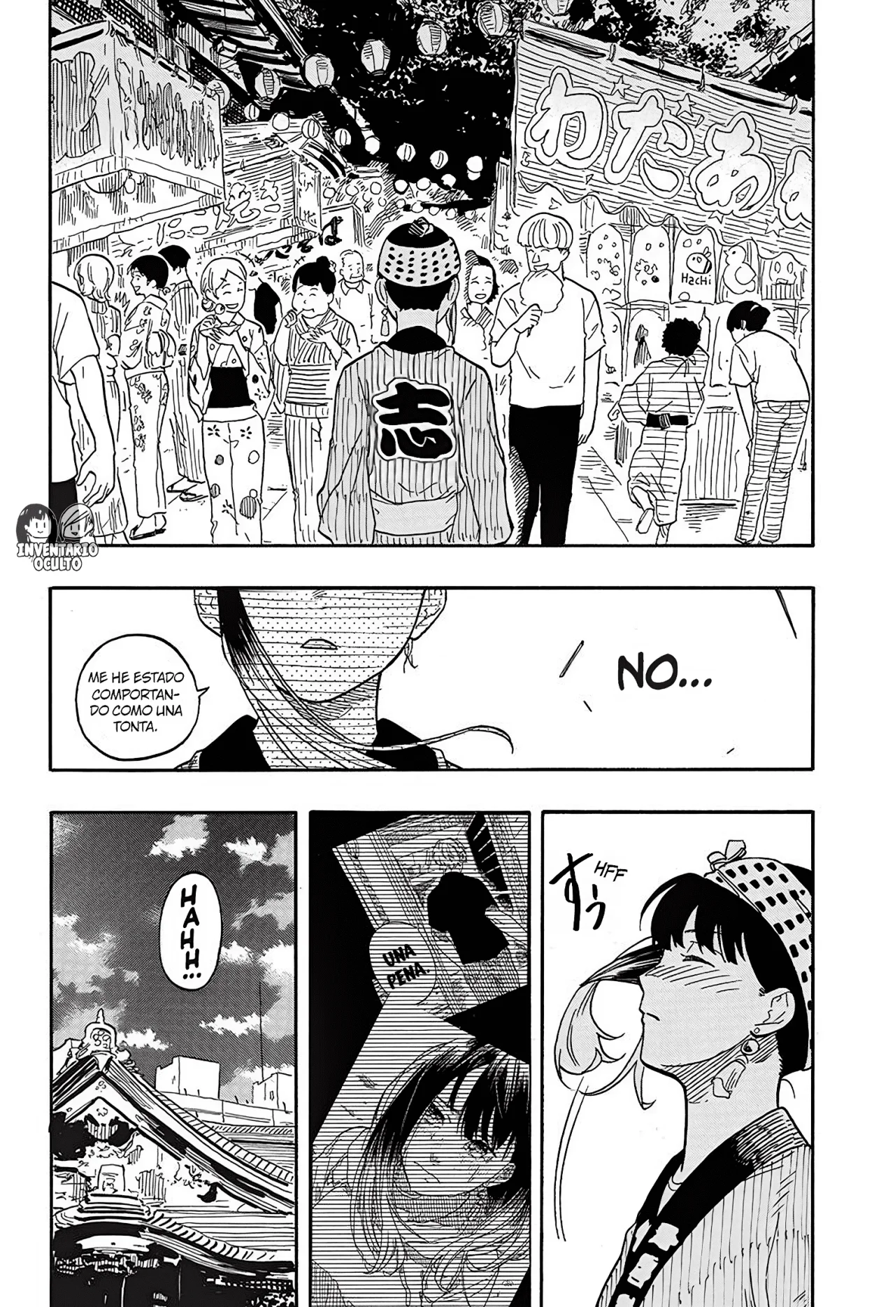 Read Akane-banashi es Manga Online