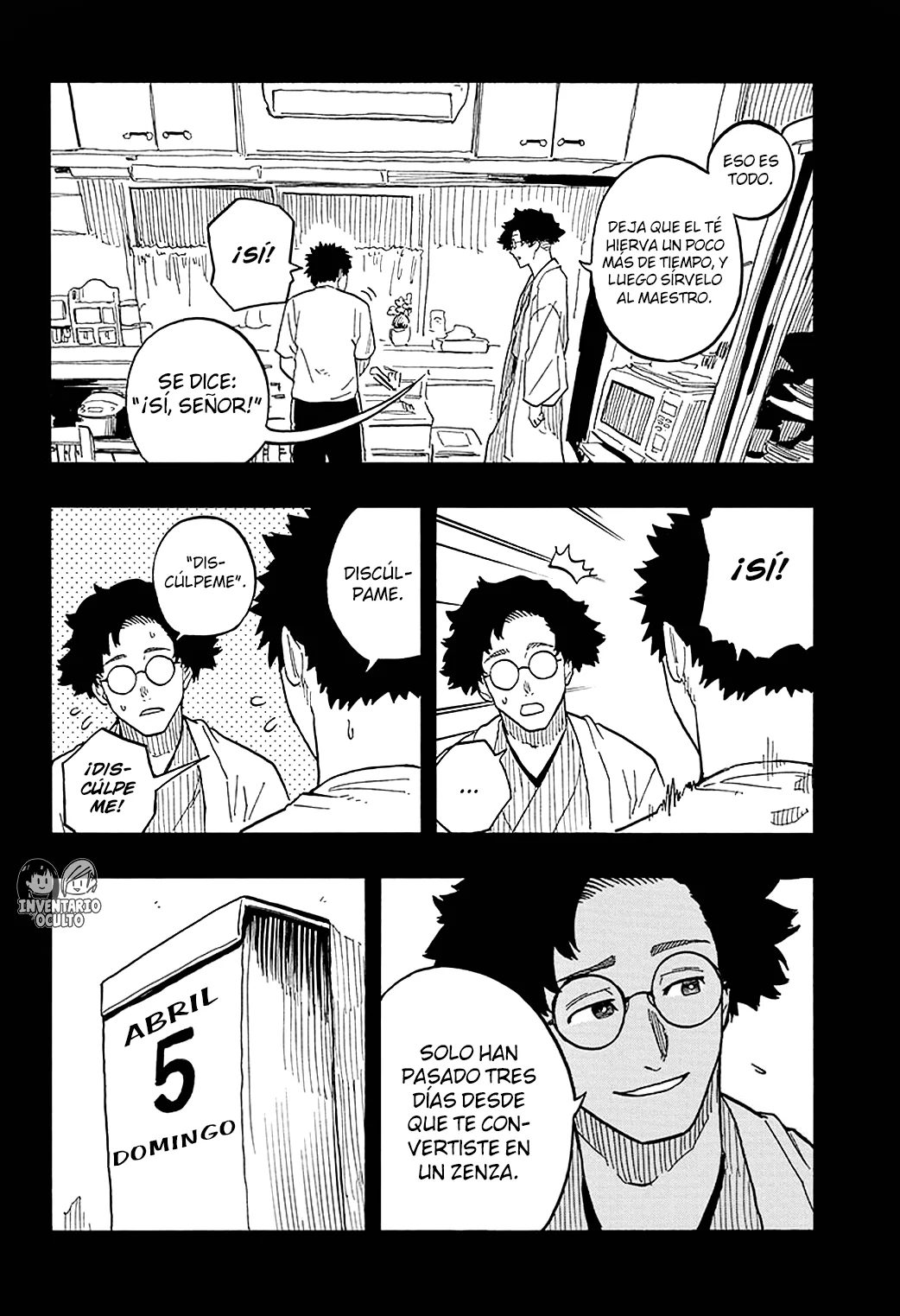 Read Akane-banashi es Manga Online