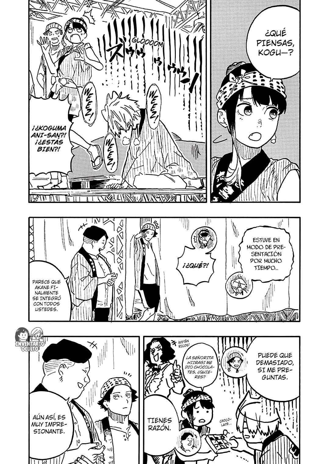 Read Akane-banashi es Manga Online