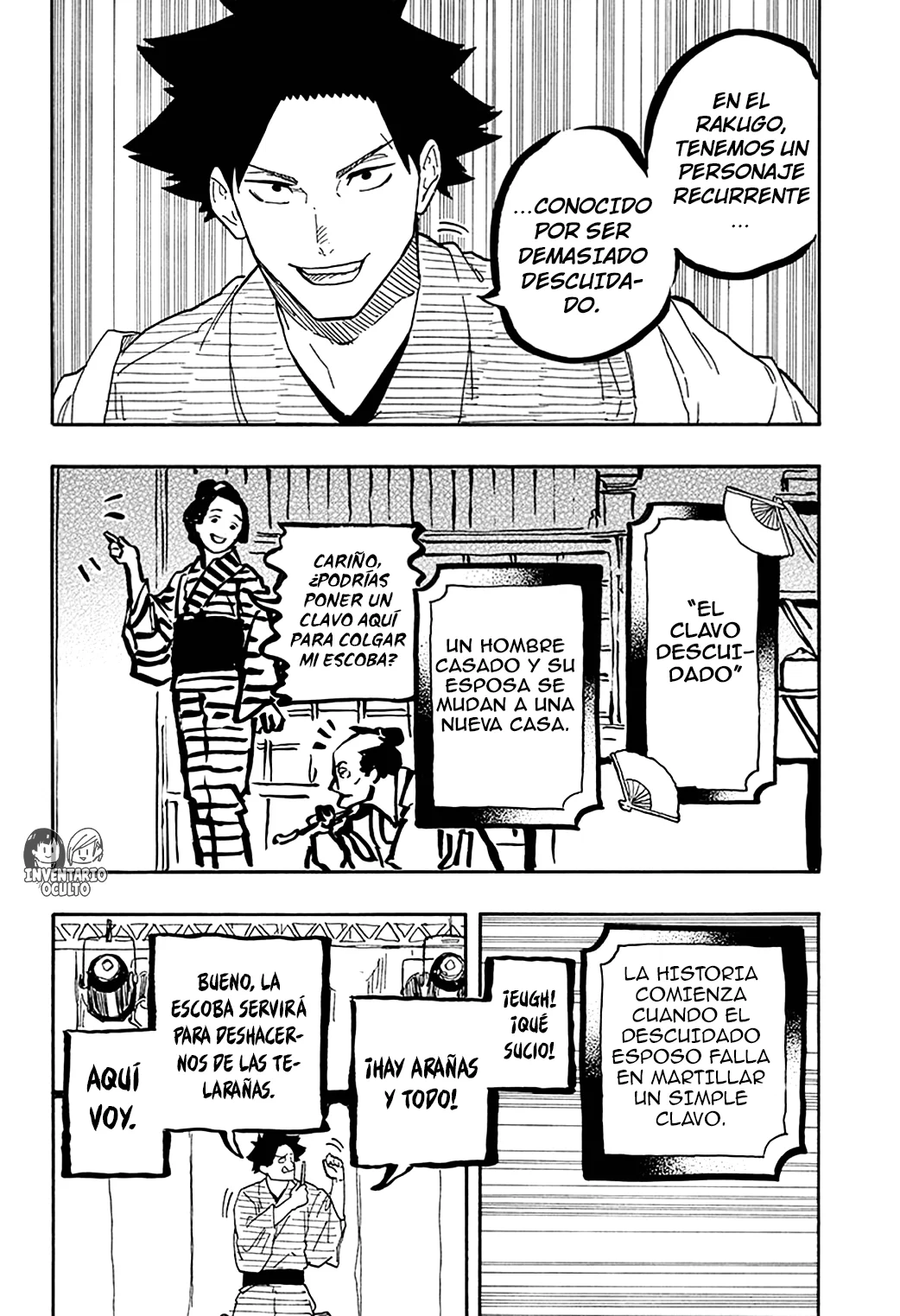 Read Akane-banashi es Manga Online