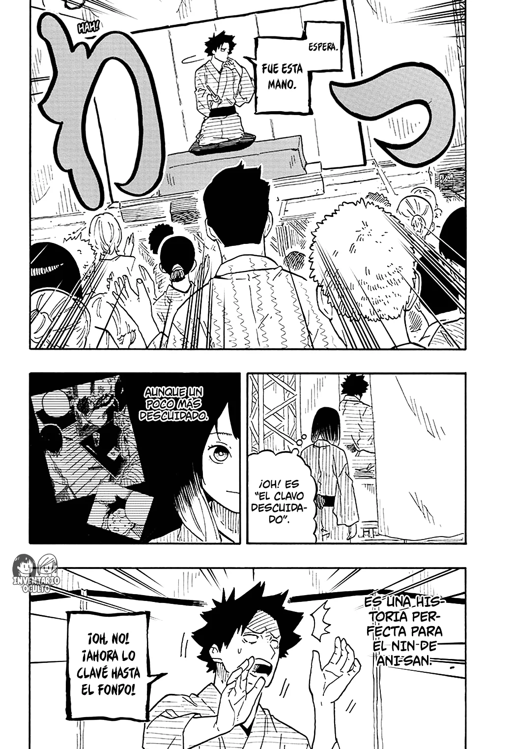Read Akane-banashi es Manga Online