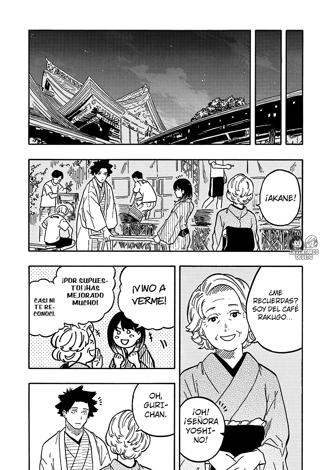 Read Akane-banashi es Manga Online