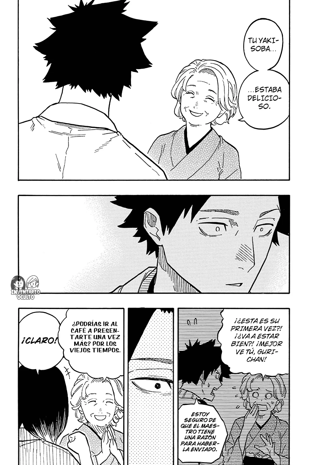 Read Akane-banashi es Manga Online