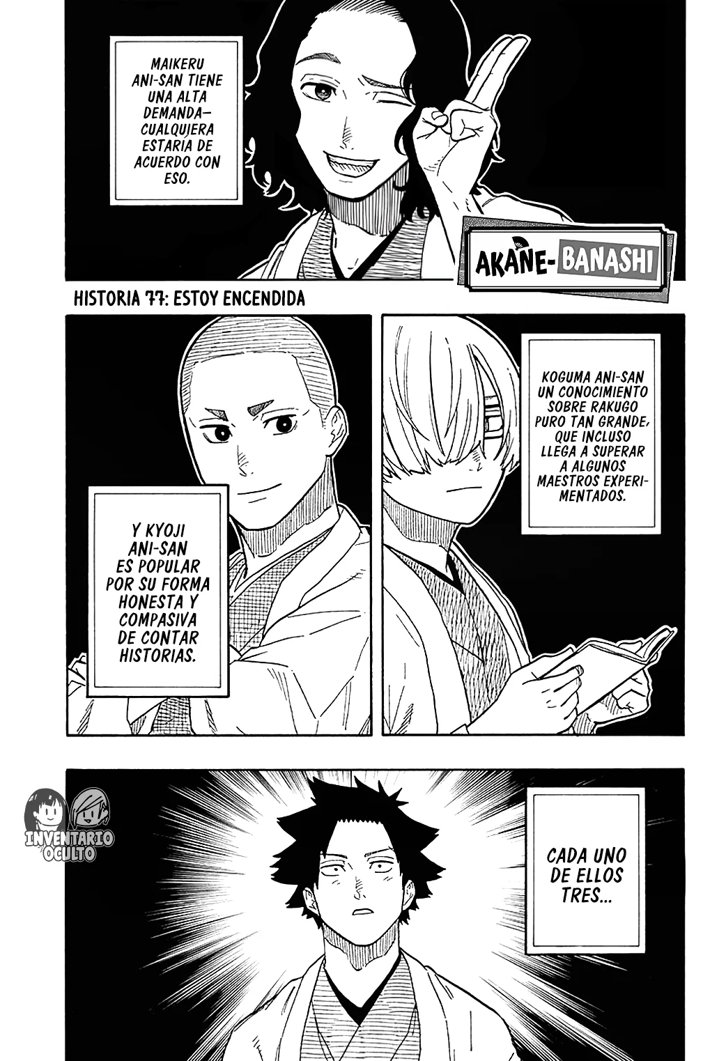 Read Akane-banashi es Manga Online