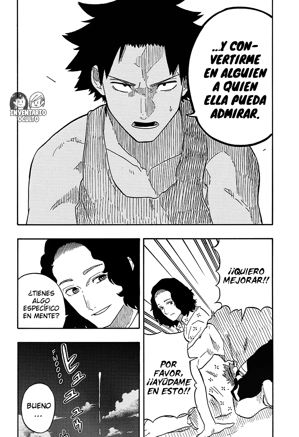 Read Akane-banashi es Manga Online