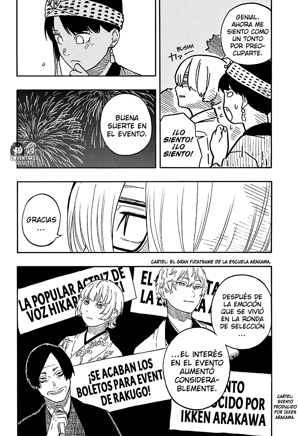 Read Akane-banashi es Manga Online