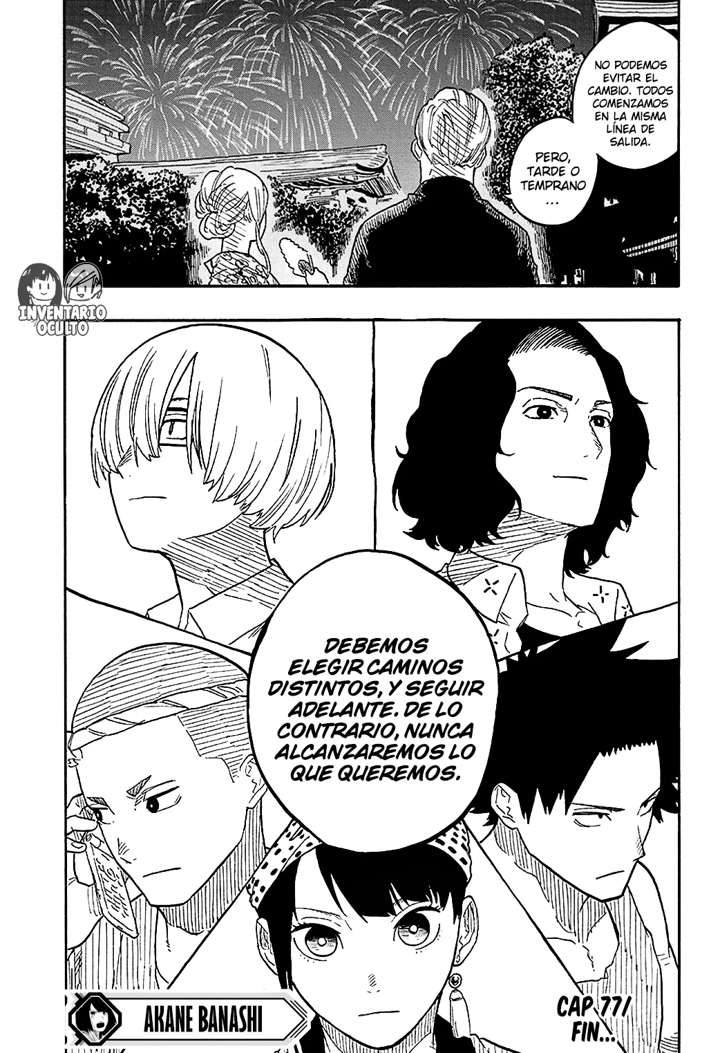 Read Akane-banashi es Manga Online