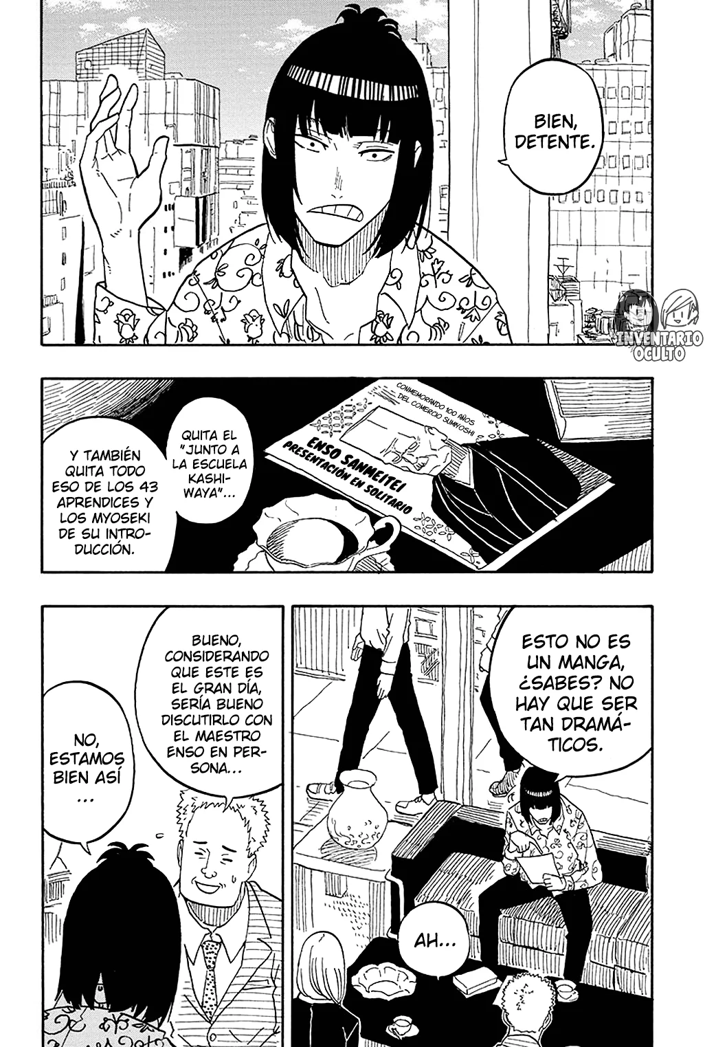 Read Akane-banashi es Manga Online