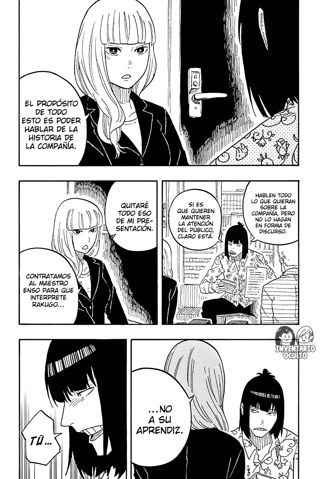 Read Akane-banashi es Manga Online