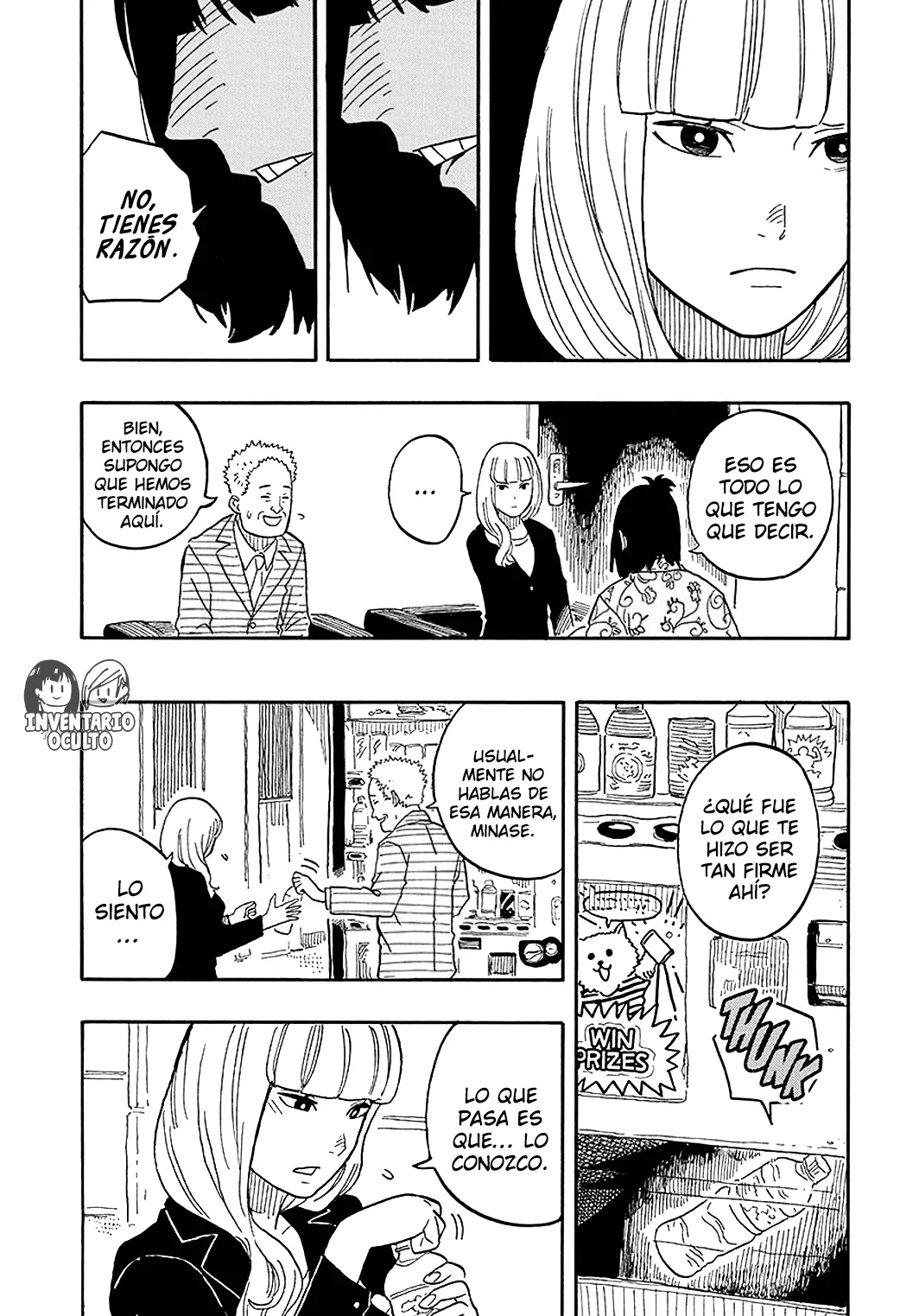 Read Akane-banashi es Manga Online