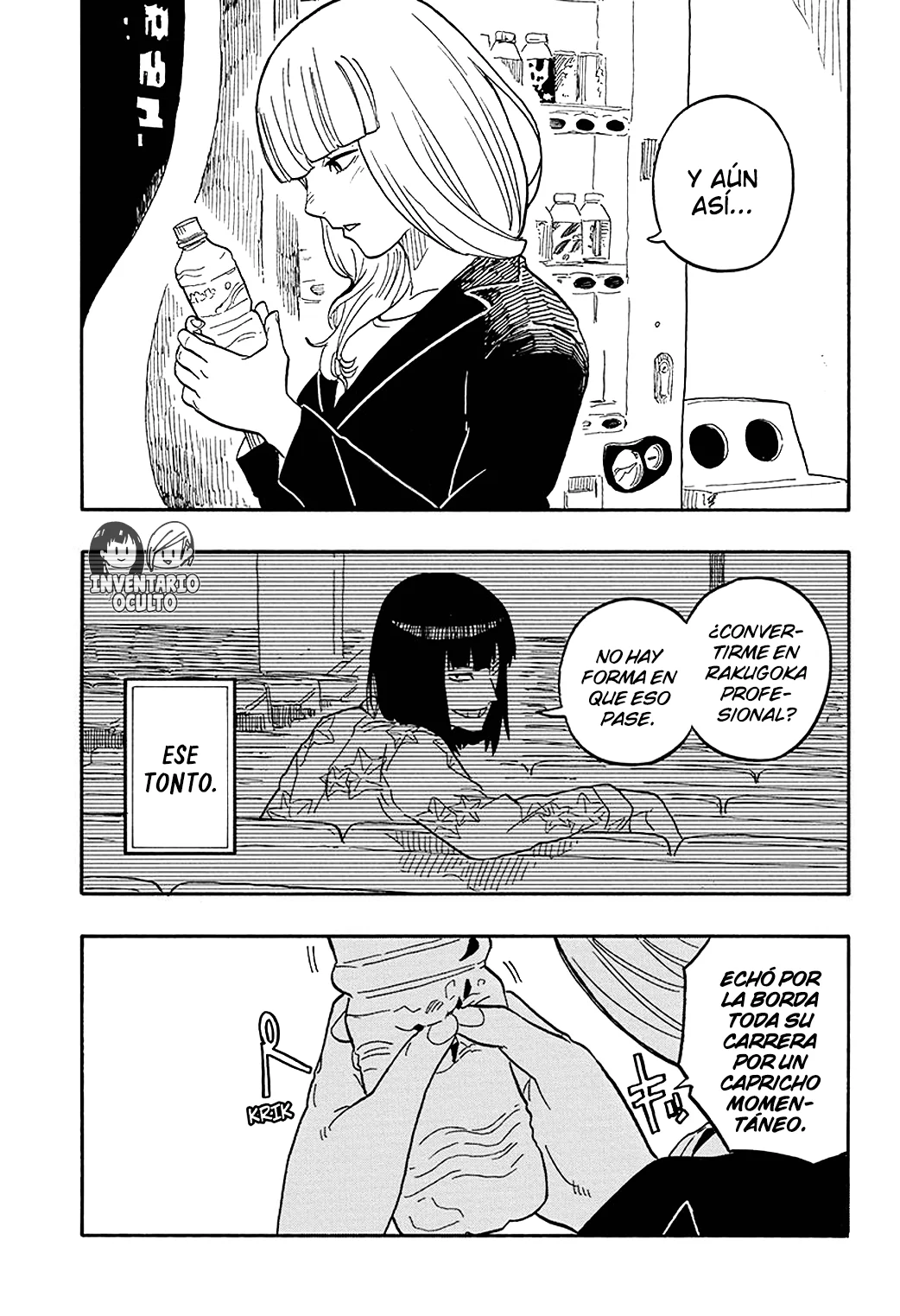 Read Akane-banashi es Manga Online