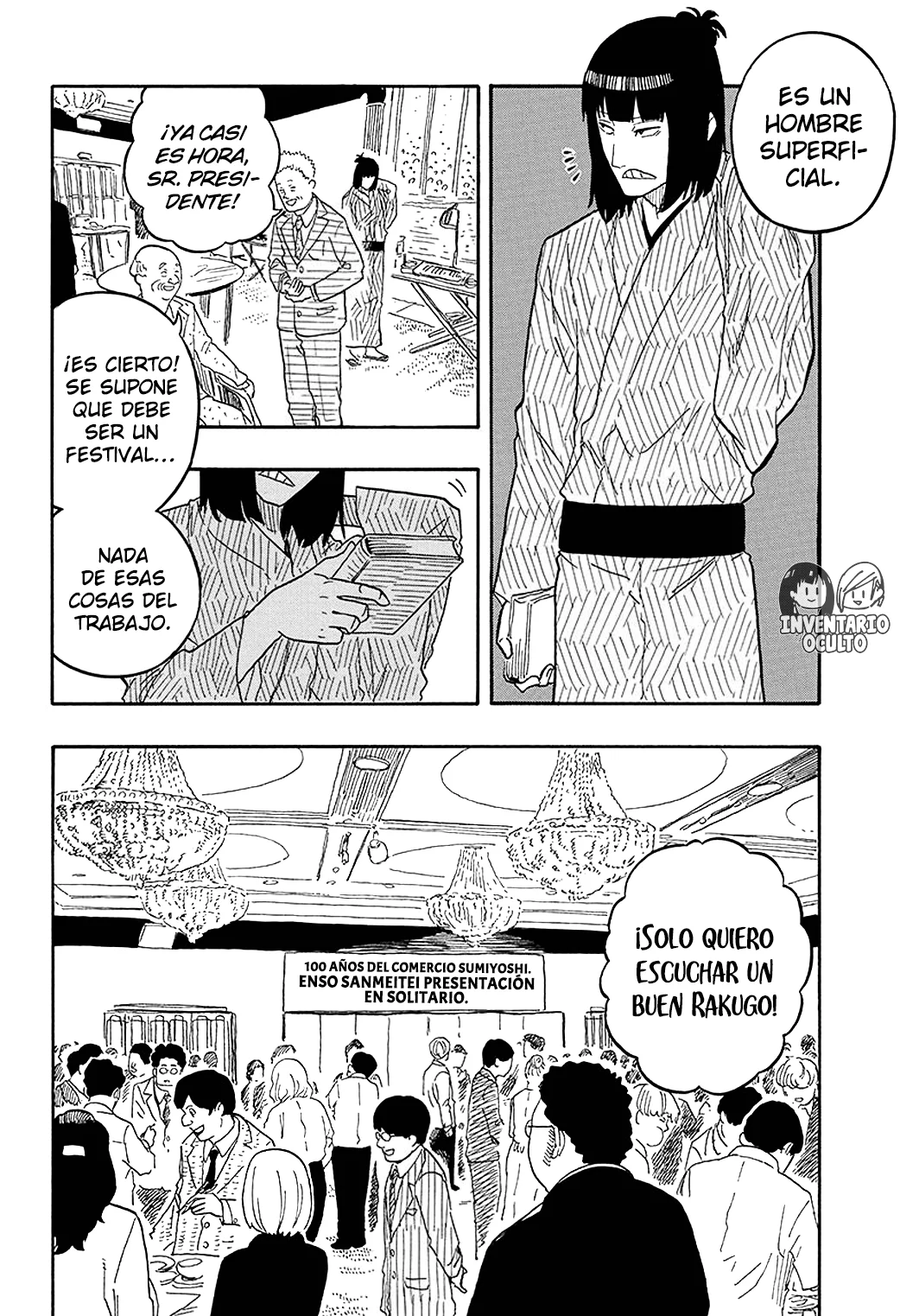 Read Akane-banashi es Manga Online