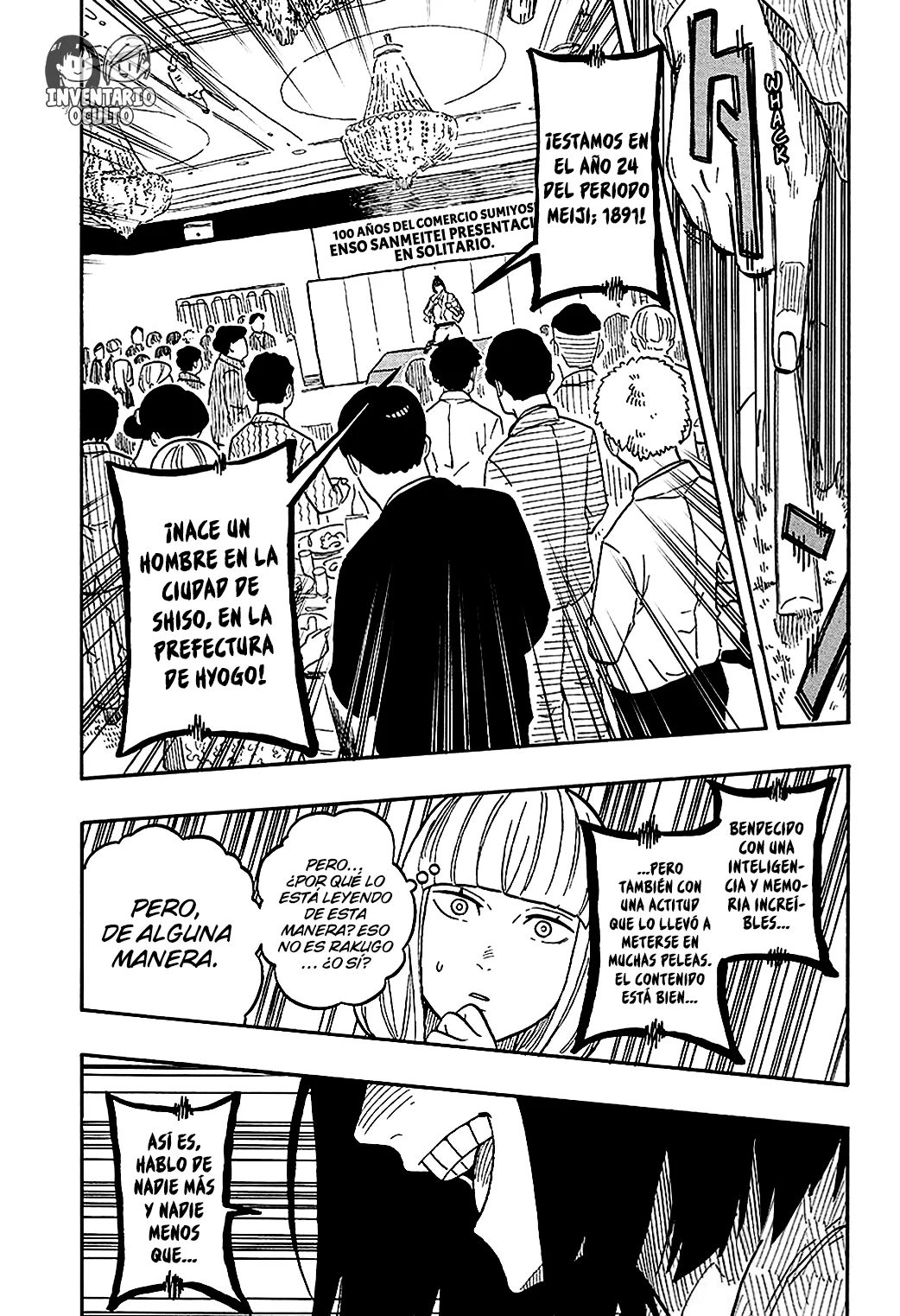 Read Akane-banashi es Manga Online
