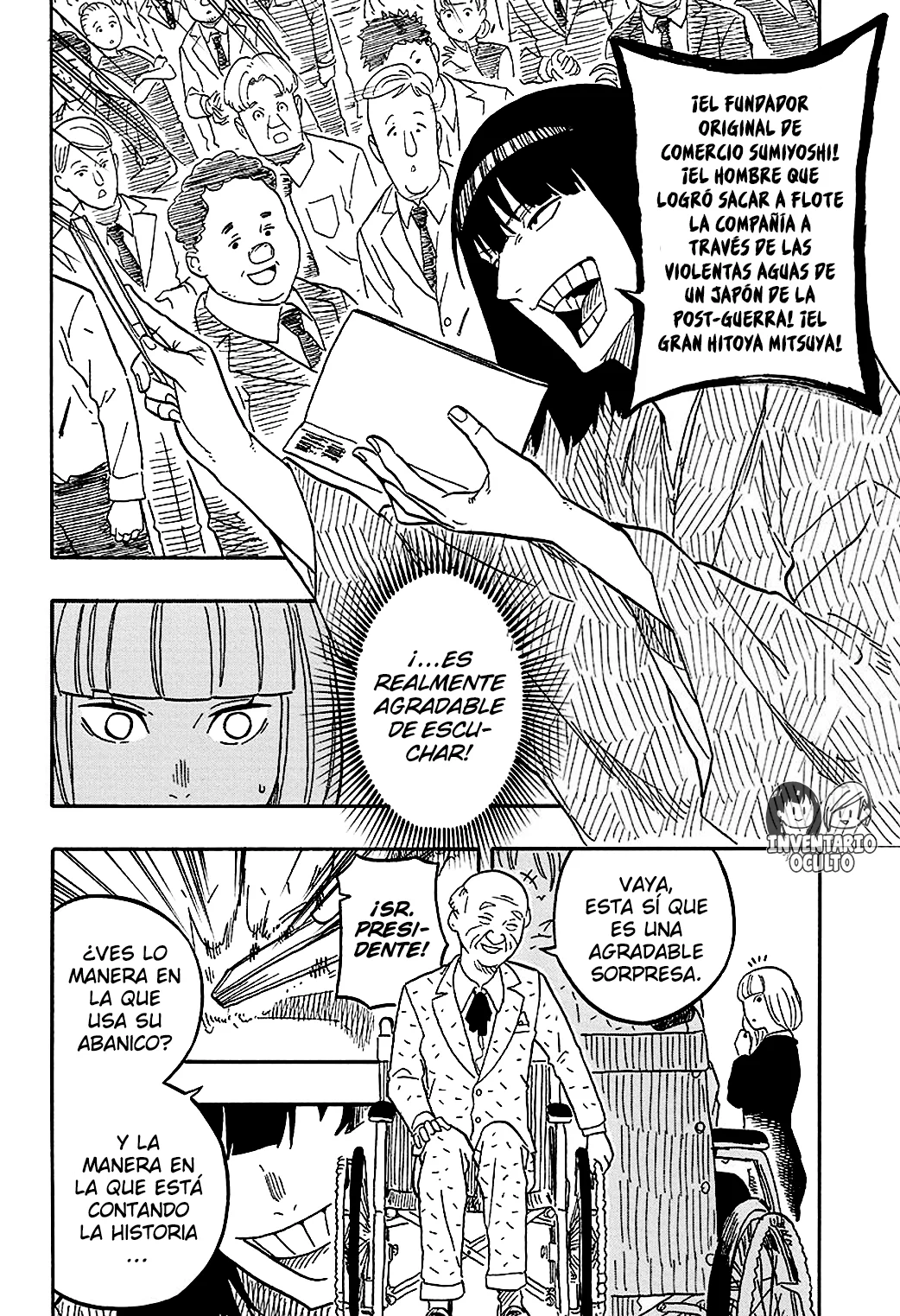 Read Akane-banashi es Manga Online
