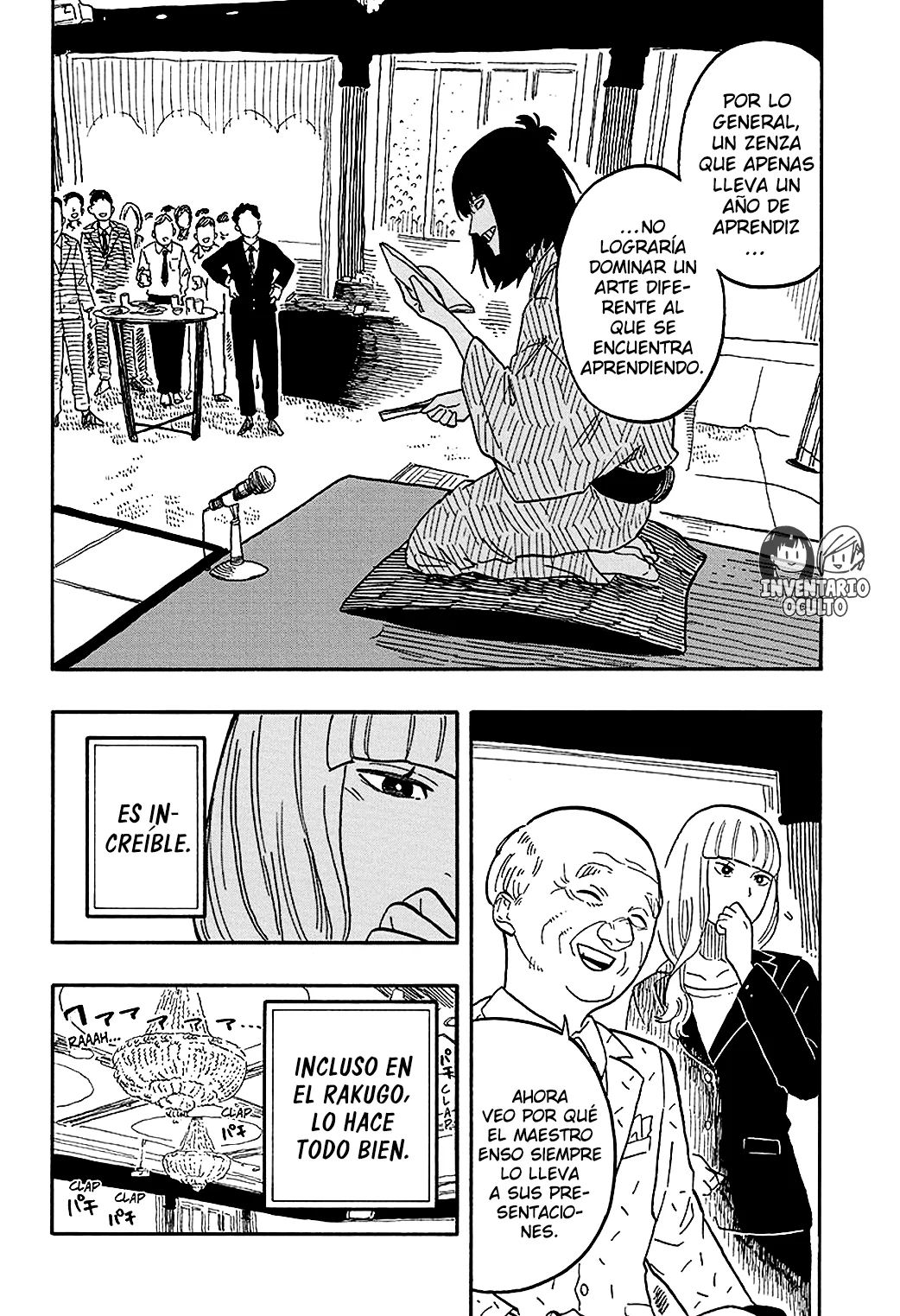 Read Akane-banashi es Manga Online