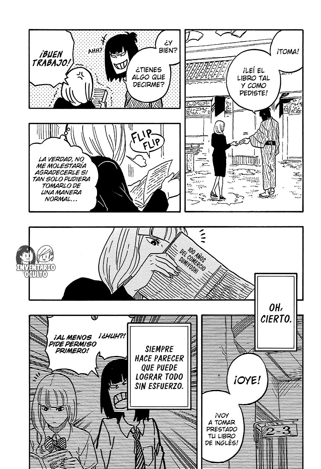 Read Akane-banashi es Manga Online