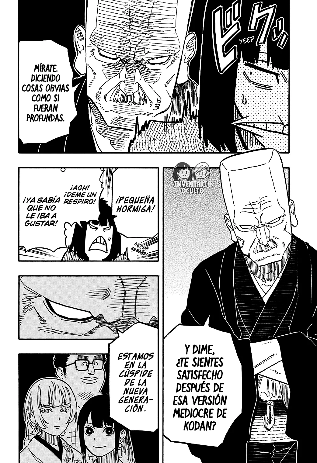 Read Akane-banashi es Manga Online