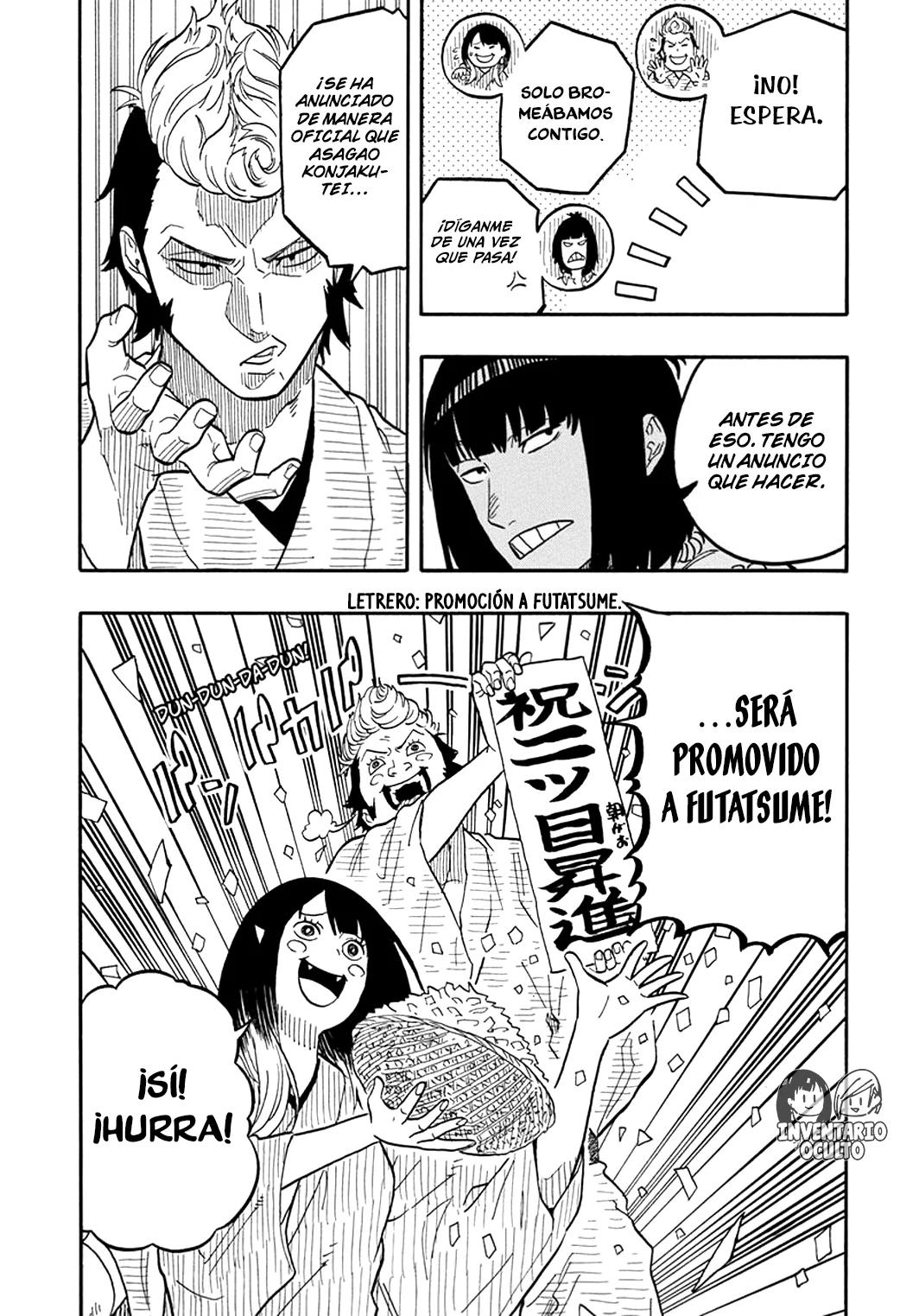Read Akane-banashi es Manga Online