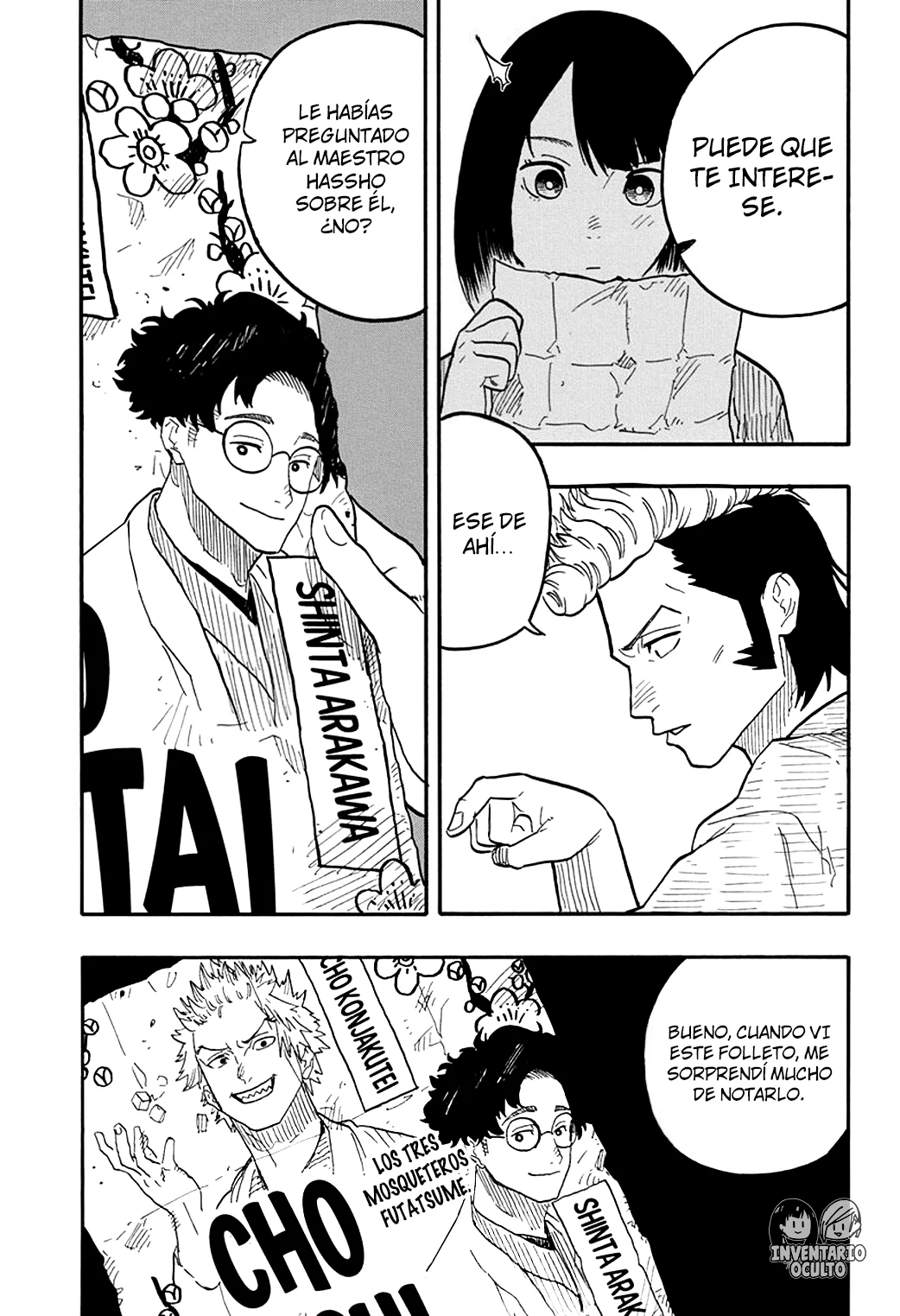 Read Akane-banashi es Manga Online