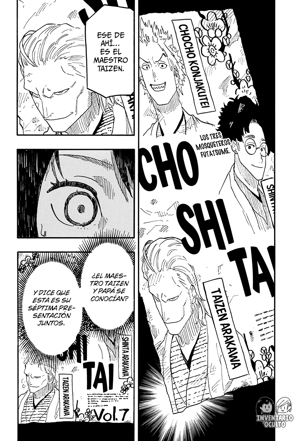 Read Akane-banashi es Manga Online