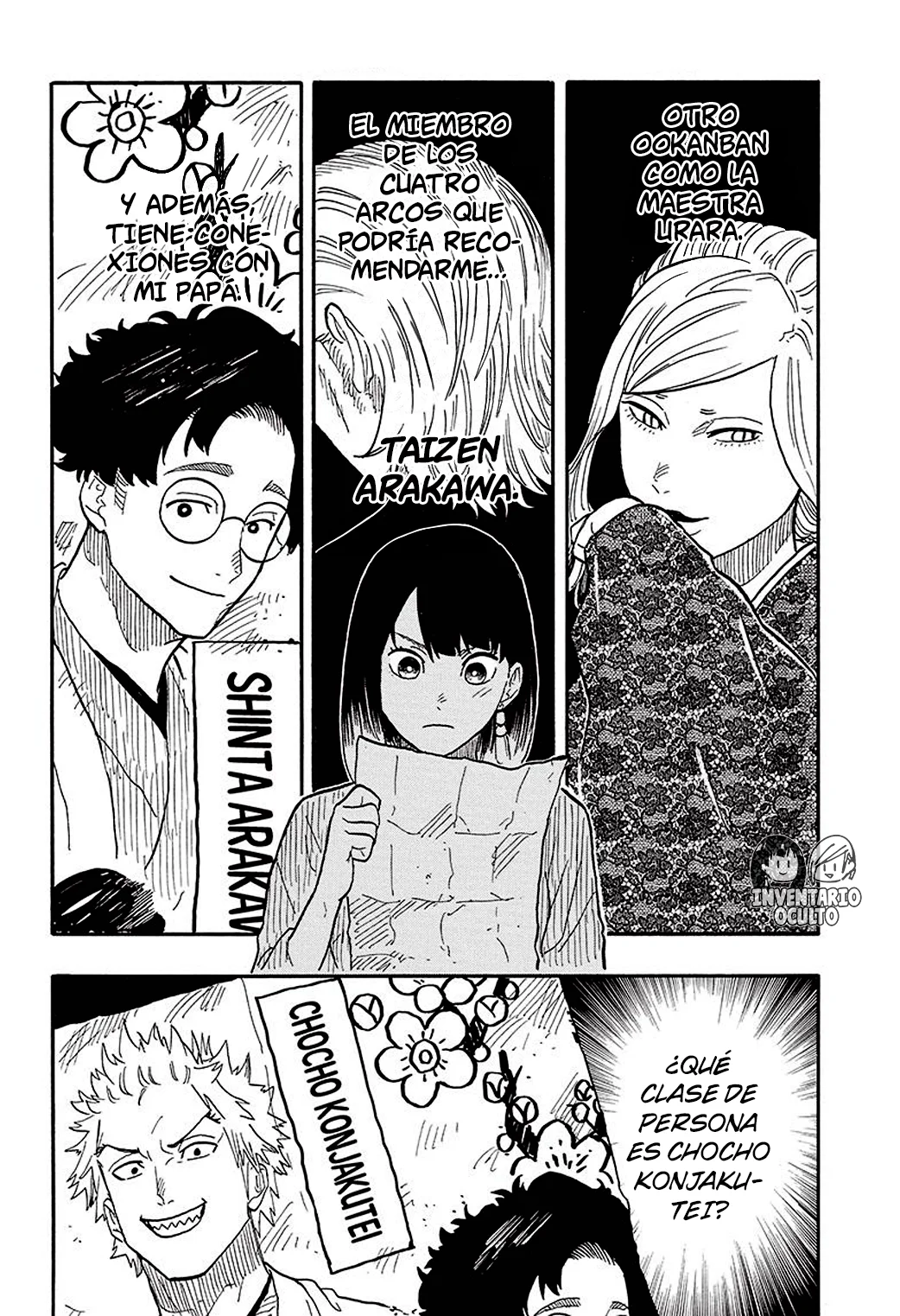 Read Akane-banashi es Manga Online