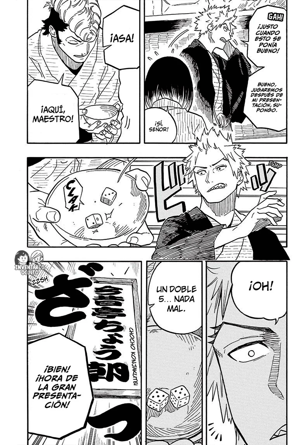Read Akane-banashi es Manga Online