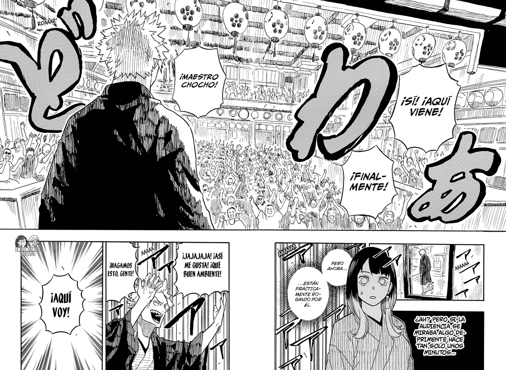 Read Akane-banashi es Manga Online