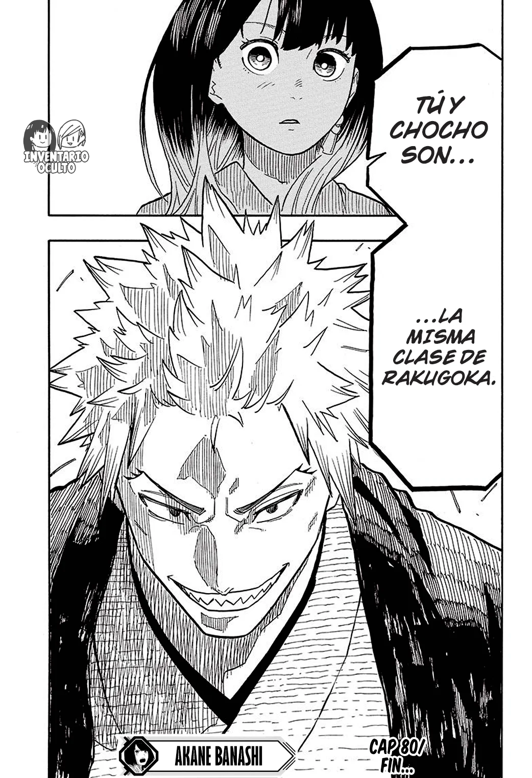 Read Akane-banashi es Manga Online