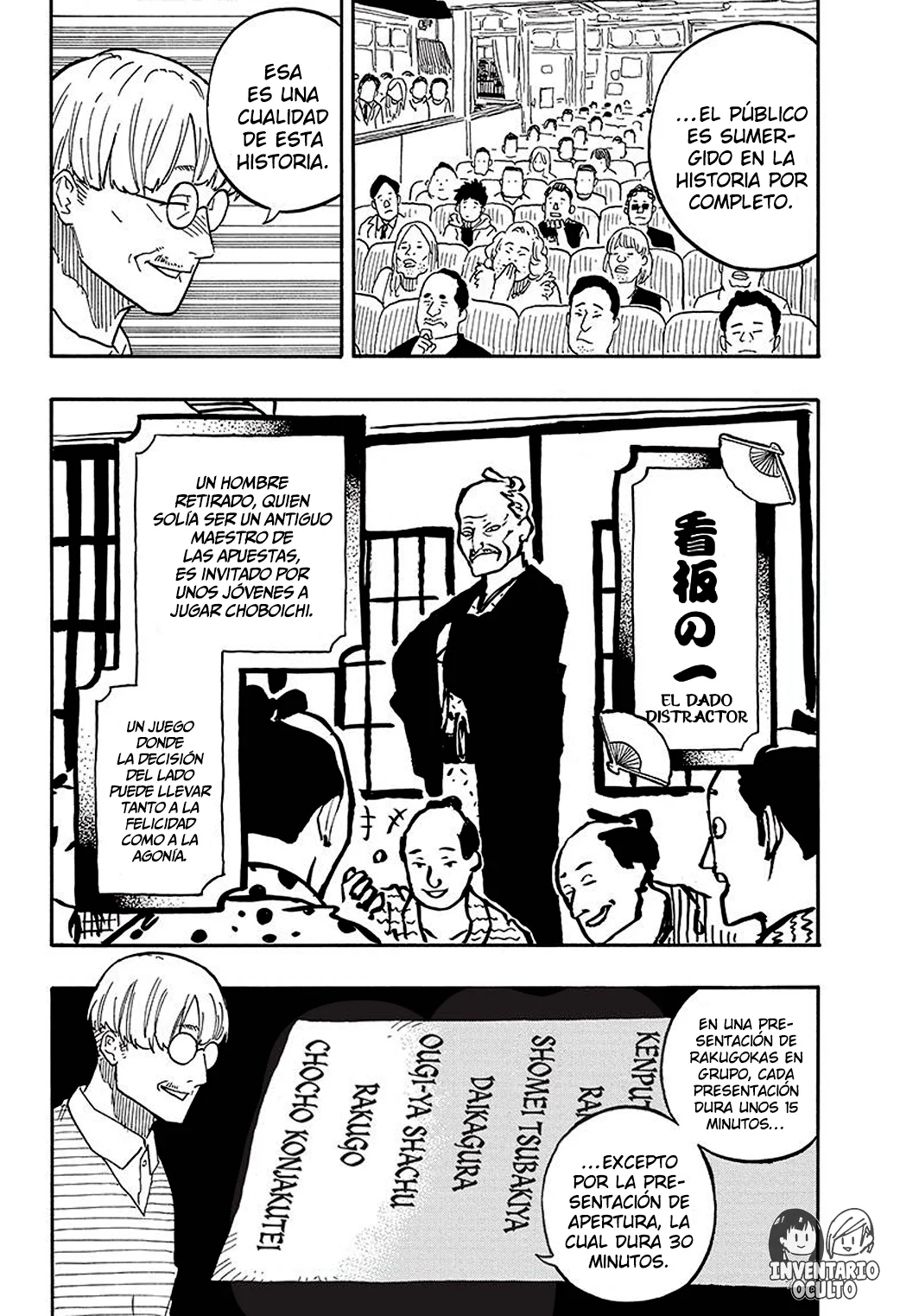 Read Akane-banashi es Manga Online
