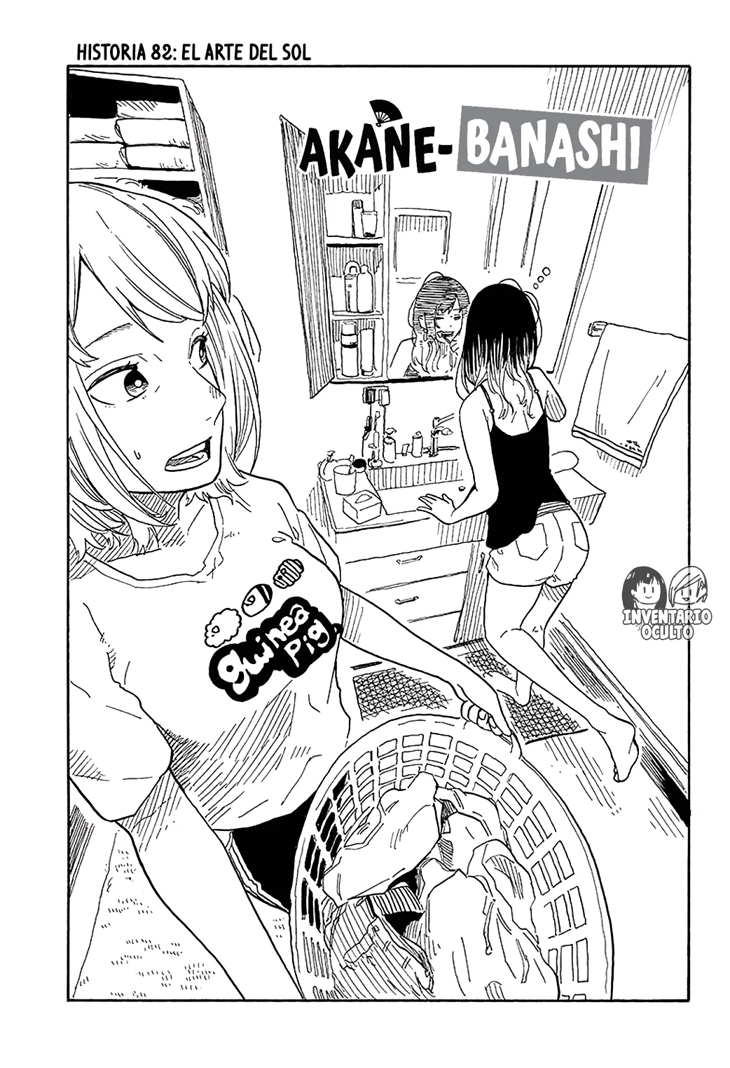 Read Akane-banashi es Manga Online