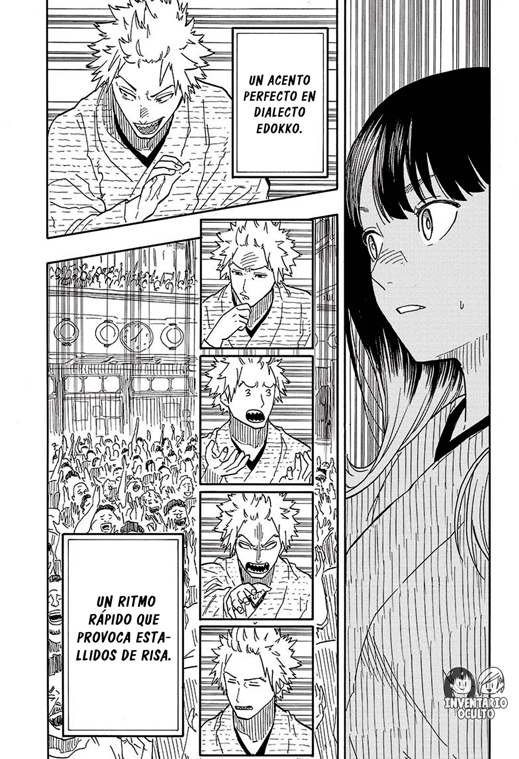 Read Akane-banashi es Manga Online