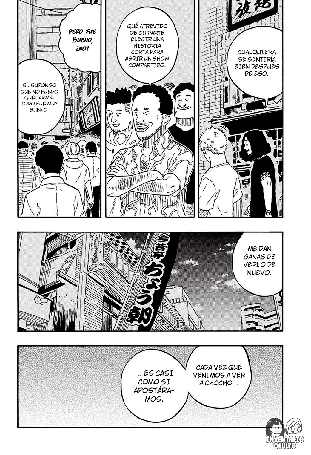 Read Akane-banashi es Manga Online